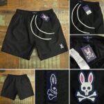 Short Praia Psycho Bunny - Imagem 8